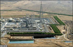 arak-heavywater Iran takes new nuclear step