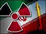 Iran determined to produce nuclear fuel: Larijani Iran determined to produce nuclear fuel: Larijani