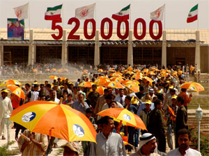 Iraqi support for Mojahedin of Iran and their stay in Iraq