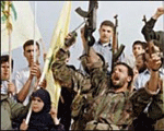 Terrorists