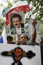 Iran-USA: Iranians rally against Ahmadinejad in front UN Headquarters in New York Iran-USA: Iranians rally against Ahmadinejad in front UN Headquarters in New York