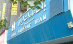 US Treasury blacklists Iran's Bank Saderat US Treasury blacklists Iran's Bank Saderat