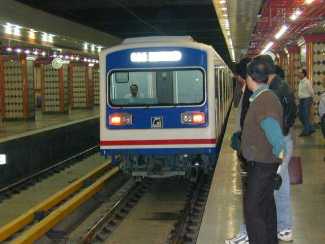 metro-tehran Another suppressive force formed in Iran