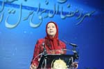 Maryam Rajavi, September 30, Aubervilliers (France), Ramadan evening Maryam Rajavi, September 30, Aubervilliers (France), Ramadan evening