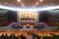 SecurityCouncil