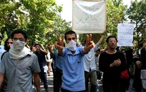 Tabriz-protest-3-24May Suppressive measures against students in Iran