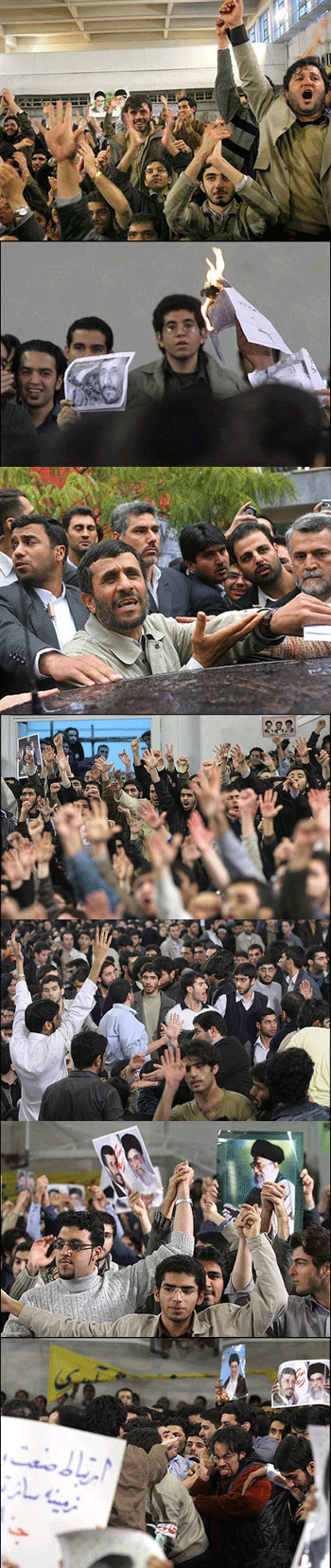 amir-kabir-11-12-06-2