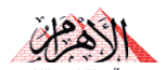 ahram_web_edition
