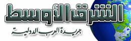 asharq-alowsat