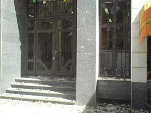 eghlid-banque-tejarat