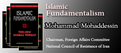 islamic-fundamentalism islamic-fundamentalism
