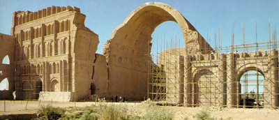 ctesiphon_Arch_1