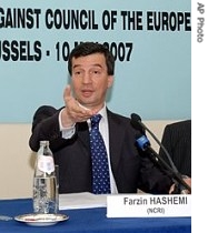 farzine-AP