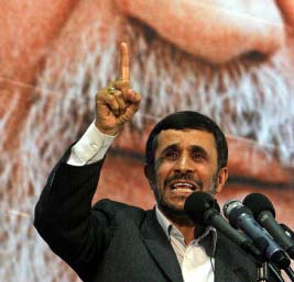 khomeini_ahmadinejad2