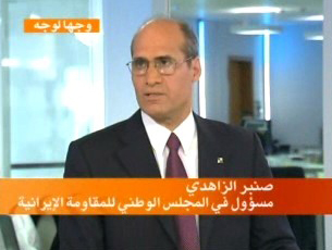 Dr.-Zahedi