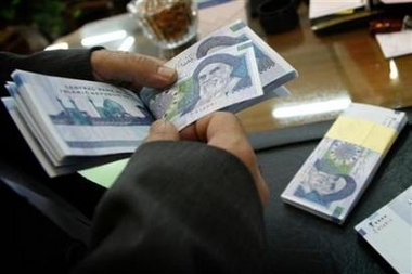 iran_bank_notes