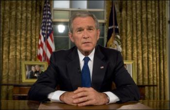 Bush-speech-13Sept2007 Bush orders partial Iraq pull-out, describing Iran's ambitions in Iraq destructive