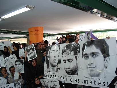 allameh-4 Iran: Six students arrested in anti-government protests in Tehran today