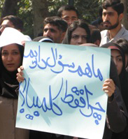 iran-student-protest2007