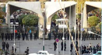 students-call-ahmadinejad-d