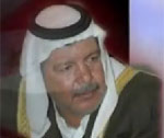 sheikh-lafta