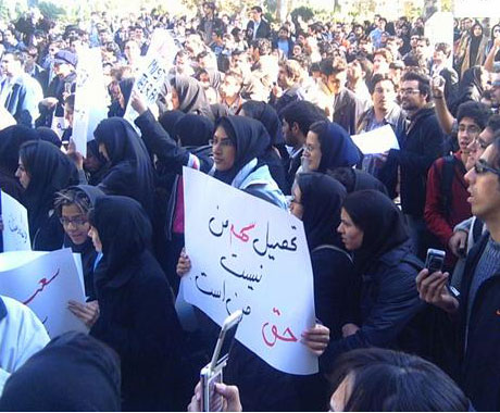 iran-student-day2007