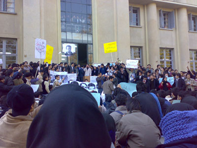 iran-student-protest-2007-1