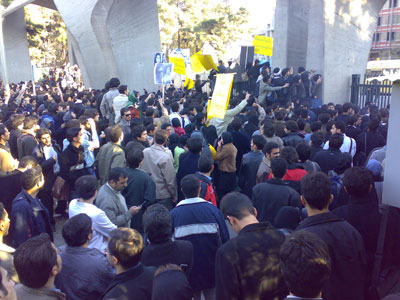tehran-iran-student-day-2
