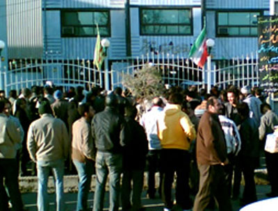 gas-protest-qaemshahr