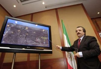 20022008_rtr_NCRI_iran