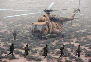 IRGC-copter
