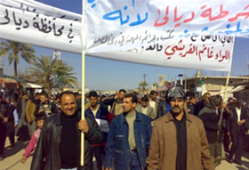 diyala-iraq-protest