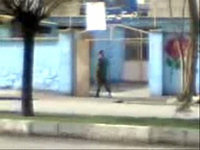 Kermanshah1_0001 Active Image