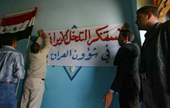 iraq_kirkuk_march22008
