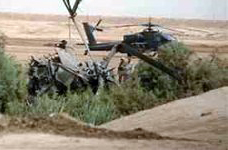 ssf-helicopter-crash Active Image