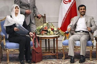 swiss-iran Sample Image