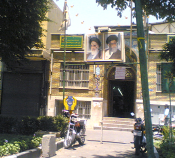 tehran-pollingstation Active Image