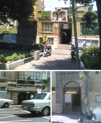 tehran-pollingstation10 Active Image