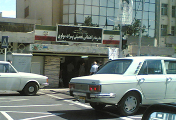 tehran-pollingstation3 Active Image