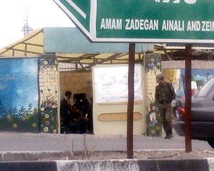 tehranpollingstation Active Image