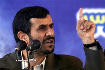 ahmadinejad-nov122007 Sample Image