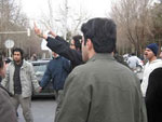 Student protest in Iran Student protest in Iran