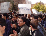 shiraz_students2_feb25_150 Sample Image