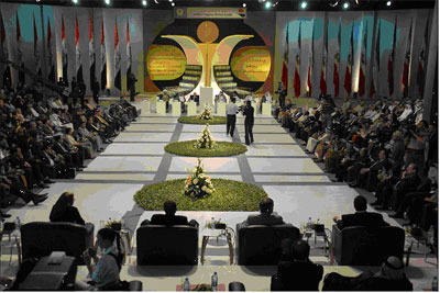 Declaration of Iraqi Shiites On the need to Expel the Iranian Regime from Iraq Declaration of Iraqi Shiites On the need to Expel the Iranian Regime from Iraq