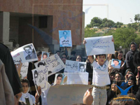 sanandaj-kamangar200 sanandaj-kamangar200