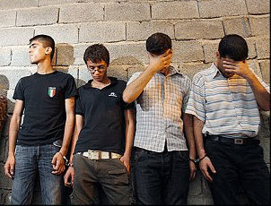 Iran: Widespread suppression of youths under the pretext of combating "thugs and hooligans" Iran: Widespread suppression of youths under the pretext of combating "thugs and hooligans"