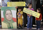 icture from Reuters - Children stand in front of protestors holding placards and a picture of Maryam Rajavi, leader of the Iranian resistance, Peoples Mojahedin Organization, during a demonstration in front of the United Nations headquarters in Geneva August 20, 2008. Placards read "Consequences of the withdrawal of Ashraf's camp Protection : Humanitarian disaster" and "No to transfer of Ashraf's Protection" icture from Reuters - Children stand in front of protestors holding placards and a picture of Maryam Rajavi, leader of the Iranian resistance, Peoples Mojahedin Organization, during a demonstration in front of the United Nations headquarters in Geneva August 20, 2008. Placards read "Consequences of the withdrawal of Ashraf's camp Protection : Humanitarian disaster" and "No to transfer of Ashraf's Protection"