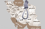 yazd-executions-150 yazd-executions-150