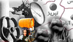 gas_protests_iran150 gas_protests_iran150