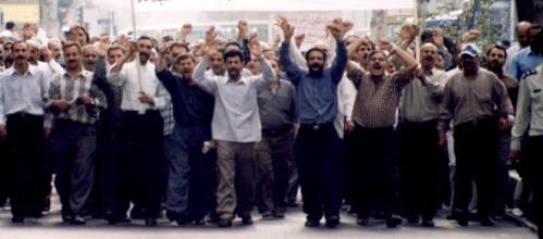 Workers protest in Lordegan Workers protest in Lordegan